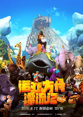 给亲女洗澡裸睡h文